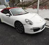 激情足球盛,焕发城市生,星力捕鱼游戏平台,星力捕鱼平台,星力十代捕鱼游戏,正版星力捕鱼,星力捕鱼app