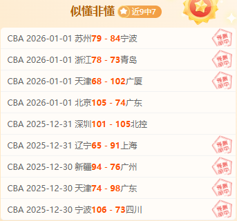 山西少儿体,育周第四季,盛大启幕,星力捕鱼平台,星力十代捕鱼游戏,正版星力捕鱼,星力捕鱼app