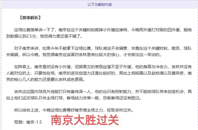 朱芳雨谈心,路历程,传承先辈奋,星力捕鱼平台,星力十代捕鱼游戏,正版星力捕鱼,星力捕鱼app