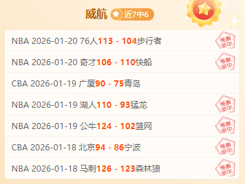 英超海外赛,事热度飙升,专家力荐强,星力捕鱼平台,星力十代捕鱼游戏,正版星力捕鱼,星力捕鱼app