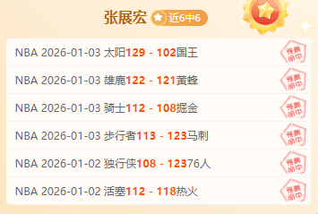 郑钦文对近,期进展感言,失望,星力捕鱼平台,星力十代捕鱼游戏,正版星力捕鱼,星力捕鱼app