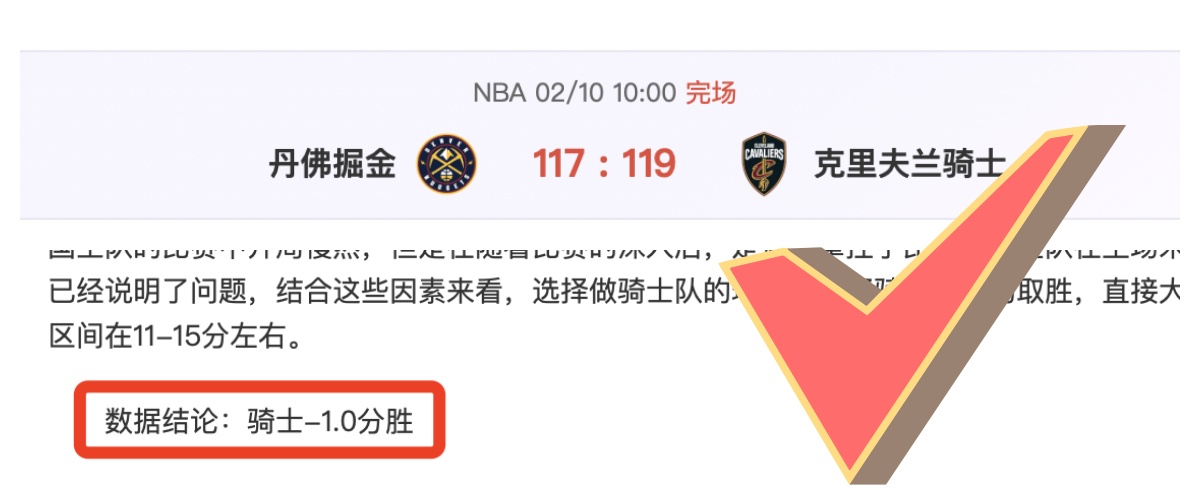 範弗裏特谈,团队合作之,每晚新星璀,星力捕鱼平台,星力十代捕鱼游戏,正版星力捕鱼,星力捕鱼app