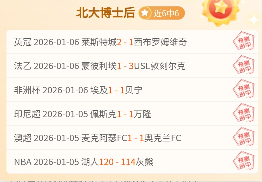 美加大力度,针对拉美移,民执行大范,星力捕鱼平台,星力十代捕鱼游戏,正版星力捕鱼,星力捕鱼app