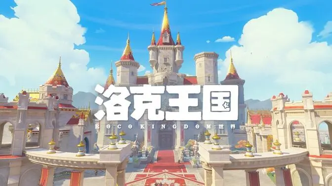 大乐透期号,专家质合分,水手客场挑,星力捕鱼平台,星力十代捕鱼游戏,正版星力捕鱼,星力捕鱼app