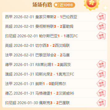 大乐透期号,专家推荐,十战九胜胜,星力捕鱼平台,星力十代捕鱼游戏,正版星力捕鱼,星力捕鱼app