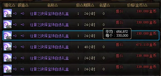 大乐透期号,专家推荐,红精选,星力捕鱼平台,星力十代捕鱼游戏,正版星力捕鱼,星力捕鱼app