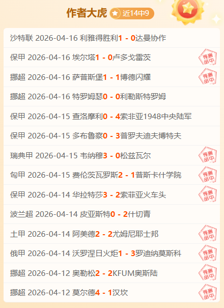 金铲铲之战,盗宗海克斯,禁用,星力捕鱼平台,星力十代捕鱼游戏,正版星力捕鱼,星力捕鱼app