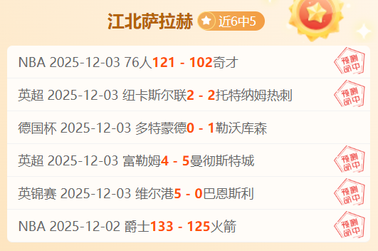 大乐透期号,专家推荐,日系分析胜,星力捕鱼平台,星力十代捕鱼游戏,正版星力捕鱼,星力捕鱼app