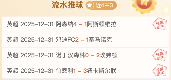 红色沙漠社,区热议,专家抨击轻,星力捕鱼平台,星力十代捕鱼游戏,正版星力捕鱼,星力捕鱼app