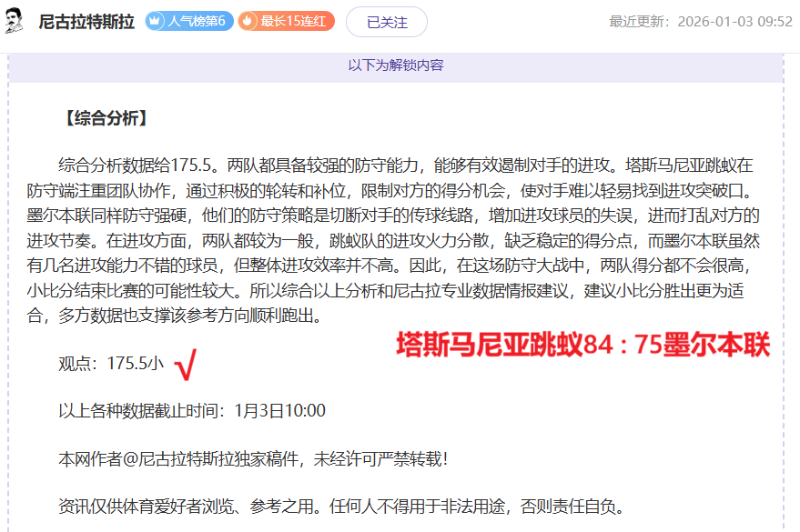 阿莫林,今日对决信,心十足,星力捕鱼平台,星力十代捕鱼游戏,正版星力捕鱼,星力捕鱼app