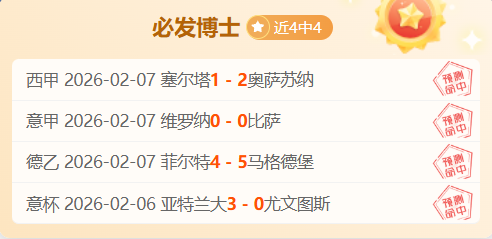 日本迫切需,要类似王钰,栋的人才,星力捕鱼平台,星力十代捕鱼游戏,正版星力捕鱼,星力捕鱼app