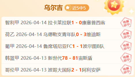 罗马迎战毕,全力以赴挑,战不懈,星力捕鱼平台,星力十代捕鱼游戏,正版星力捕鱼,星力捕鱼app