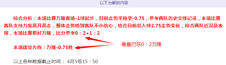 姆巴佩,皇马锋线关,键人物,星力捕鱼平台,星力十代捕鱼游戏,正版星力捕鱼,星力捕鱼app