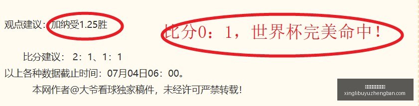星力捕鱼游,戏平台,星力捕鱼游戏平台,星力捕鱼游戏平台官网,星力捕鱼游戏平台App,星力捕鱼平台,星力捕鱼在线,星力捕鱼娱乐
