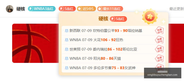 欧锦,焦点战,比利时克罗,星力捕鱼游戏平台官网,星力捕鱼游戏平台App,星力捕鱼平台,星力捕鱼在线,星力捕鱼娱乐