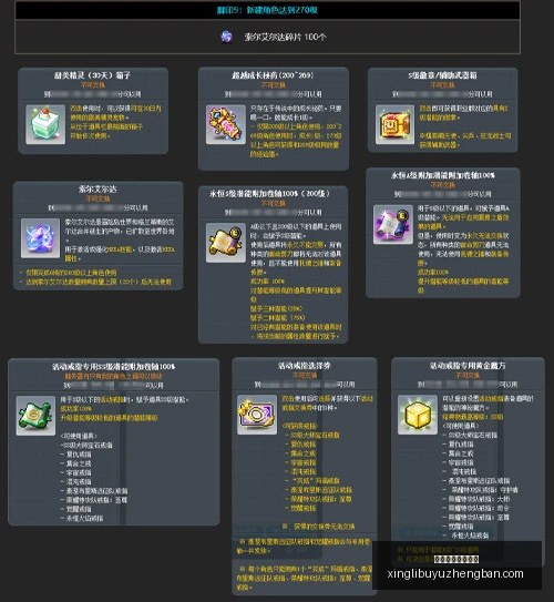星力捕鱼游,戏平台,星力捕鱼游戏平台,星力捕鱼游戏平台官网,星力捕鱼游戏平台App,星力捕鱼平台,星力捕鱼在线,星力捕鱼娱乐