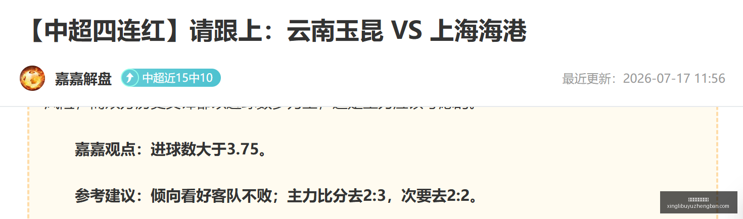星力捕鱼游,戏平台,星力捕鱼游戏平台,星力捕鱼游戏平台官网,星力捕鱼游戏平台App,星力捕鱼平台,星力捕鱼在线,星力捕鱼娱乐