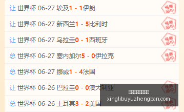 星力捕鱼游,戏平台,星力捕鱼游戏平台,星力捕鱼游戏平台官网,星力捕鱼游戏平台App,星力捕鱼平台,星力捕鱼在线,星力捕鱼娱乐