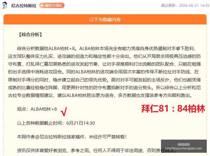星力捕鱼游,戏平台星力,捕鱼游戏平,星力捕鱼游戏平台官网,星力捕鱼游戏平台App,星力捕鱼平台,星力捕鱼在线,星力捕鱼娱乐