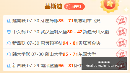 星力捕鱼游,戏平台星力,捕鱼游戏平,星力捕鱼游戏平台官网,星力捕鱼游戏平台App,星力捕鱼平台,星力捕鱼在线,星力捕鱼娱乐