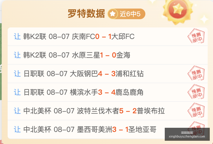 星力捕鱼游,戏平台,星力捕鱼游戏平台,星力捕鱼游戏平台官网,星力捕鱼游戏平台App,星力捕鱼平台,星力捕鱼在线,星力捕鱼娱乐