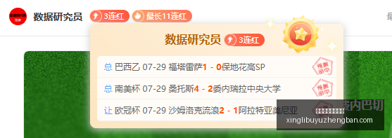 星力捕鱼游,戏平台,星力捕鱼游戏平台,星力捕鱼游戏平台官网,星力捕鱼游戏平台App,星力捕鱼平台,星力捕鱼在线,星力捕鱼娱乐