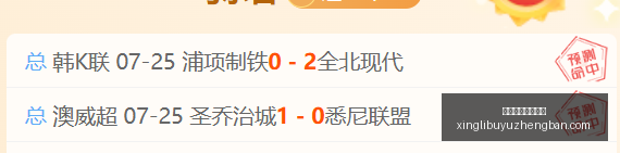 星力捕鱼游,戏平台,星力捕鱼游戏平台,星力捕鱼游戏平台官网,星力捕鱼游戏平台App,星力捕鱼平台,星力捕鱼在线,星力捕鱼娱乐