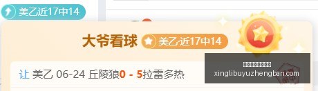 星力捕鱼游,戏平台,星力捕鱼游戏平台,星力捕鱼游戏平台官网,星力捕鱼游戏平台App,星力捕鱼平台,星力捕鱼在线,星力捕鱼娱乐