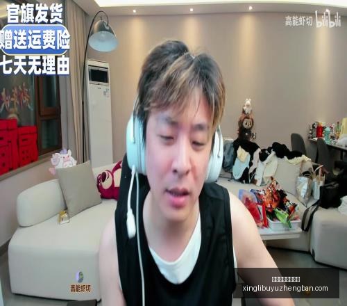 星力捕鱼游,戏平台,星力捕鱼游戏平台,星力捕鱼游戏平台官网,星力捕鱼游戏平台App,星力捕鱼平台,星力捕鱼在线,星力捕鱼娱乐