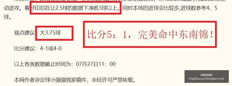 星力捕鱼游,戏平台星力,捕鱼游戏平,星力捕鱼游戏平台官网,星力捕鱼游戏平台App,星力捕鱼平台,星力捕鱼在线,星力捕鱼娱乐