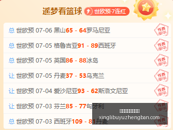 星力捕鱼游,戏平台星力,捕鱼游戏平,星力捕鱼游戏平台官网,星力捕鱼游戏平台App,星力捕鱼平台,星力捕鱼在线,星力捕鱼娱乐