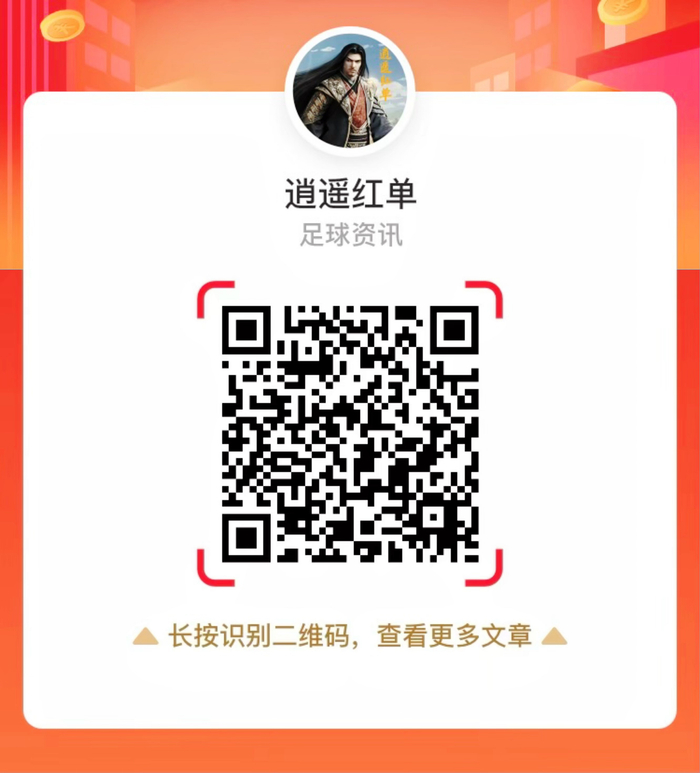 橄榄球盛宴,雷霆队团建,盛况,星力捕鱼游戏平台官网,星力捕鱼游戏平台App,星力捕鱼平台,星力捕鱼在线,星力捕鱼娱乐