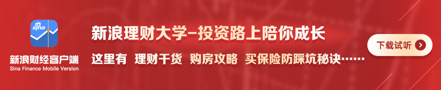 终极指南：2026解放者杯山谷独立与弗拉门戈关键比分分析