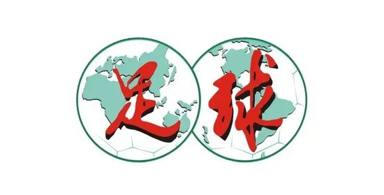 五粮液普五八代价，星力捕鱼平台，格飙升5元，月内高位重拾眼球