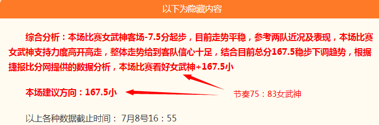维尼修斯续,约皇马至,解约金高达,星力捕鱼游戏平台官网,星力捕鱼游戏平台App,星力捕鱼平台,星力捕鱼在线,星力捕鱼娱乐