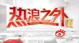 腾讯电竞新,版本,战队备战,星力捕鱼游戏平台官网,星力捕鱼游戏平台App,星力捕鱼平台,星力捕鱼在线,星力捕鱼娱乐