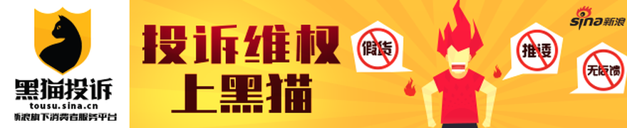2026赛季目标：吹杨力争季后赛之旅，总冠军梦圆在望