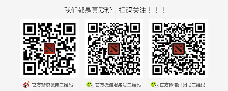 美团电竞赛,事盛典落幕,狂欢盛宴不,星力捕鱼游戏平台官网,星力捕鱼游戏平台App,星力捕鱼平台,星力捕鱼在线,星力捕鱼娱乐