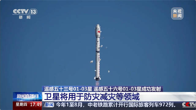 超级电竞战队，星力捕鱼娱乐，新阵容，剑指新赛季冠军
