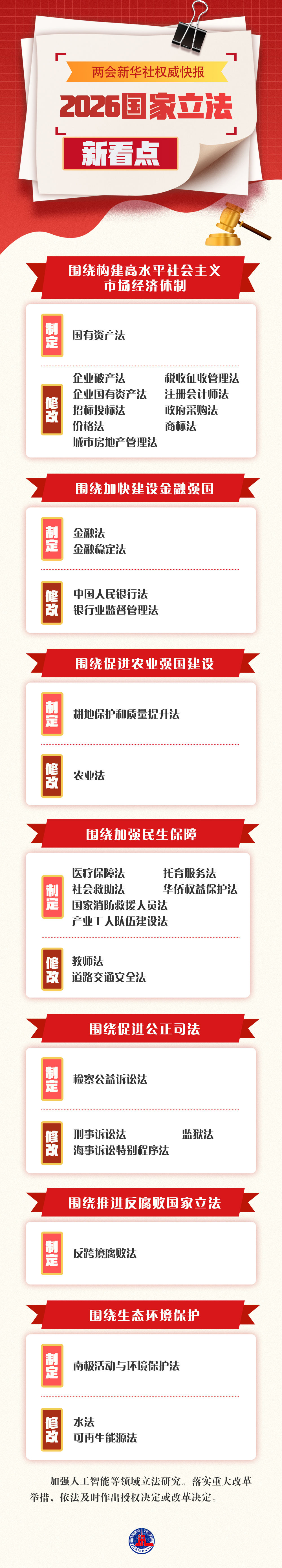 秋季旅行指,探访台湾风,情浓郁的梦,星力捕鱼游戏平台官网,星力捕鱼游戏平台App,星力捕鱼平台,星力捕鱼在线,星力捕鱼娱乐