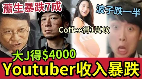 星力捕鱼游戏平台 产品 025447 6e8