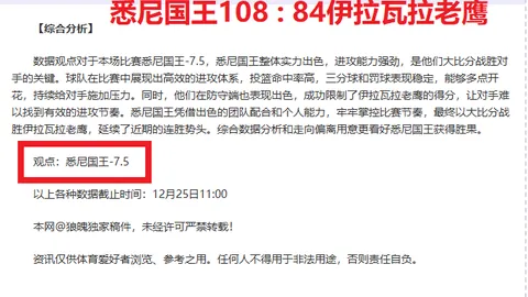 星力捕鱼游戏平台 产品 094900 hig