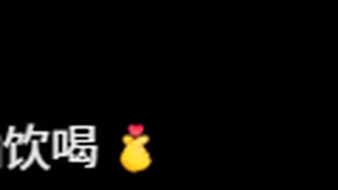 星力捕鱼游戏平台 产品 095257 vda