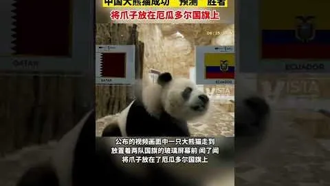 星力捕鱼游戏平台 资讯 101821 kym