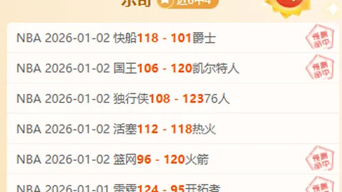 盲足健儿角逐残奥，全盲参赛者之谜