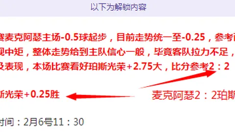 NBA比赛分析：篮网对决老鹰深度解读