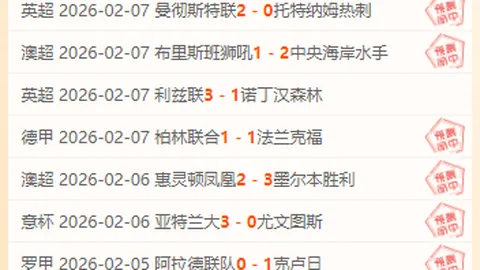 姆巴佩：皇马锋线关键人物，点球任意球技艺高超独步天下