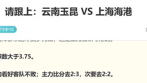 星力捕鱼游戏平台 060656 96