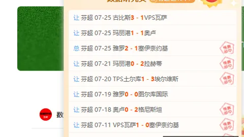星力捕鱼游戏平台 061530 49