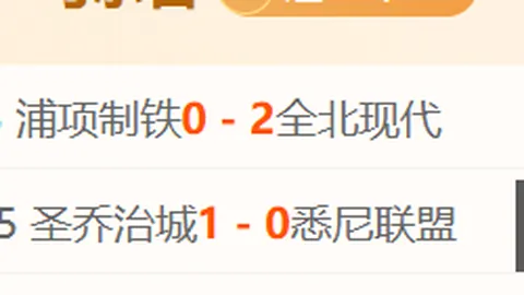 星力捕鱼游戏平台 061851 0